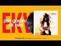Ekatarina Velika Par Godina Za Nas Official Audio