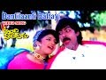 బంతిలాంటి బత్తాయి వీడియో సాంగ్ అల్లర