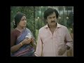Sivaji Sad Bgm Whatsapp Status Full Screen Sivaji Sad Sadwhatsappstatus Rajinikanth