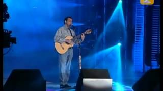 Alberto Plaza, Cómplice, Festival de Viña 1994