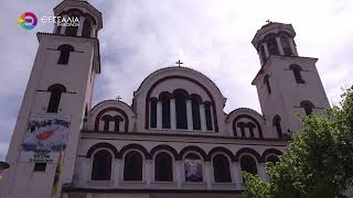 ΛΑΡΙΣΑ ΕΞΑΨΑΛΜΟΣ ΙΕΡΕΑ ΣΕ ΠΟΛΙΤΙΚΟΥΣ ΣΤΟΝ ΙΕΡΟ ΝΑΟ ΖΩΟΔΟΧΟΥ ΠΗΓΗΣ 20 04 2026