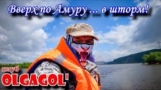 Лодок сузуки в комсомольске на амуре