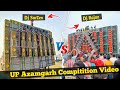 Dj SarZen Vs Dj Rajan | UP AZAMGARH Compitition Video 🔥 | Dailog वाला Compitition 😂