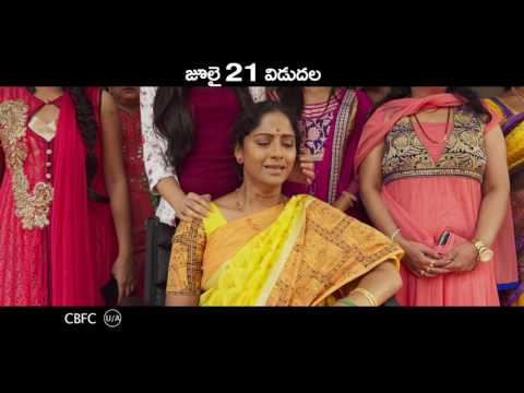 Vaisakham 30 sec Promo