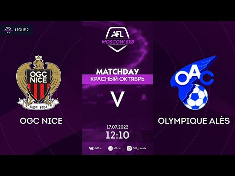 AFL22. AFL Красный Октябрь. Ligue 2. Day 8. OGC Nice - Olympique Alès
