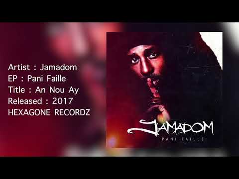 Jamadom - An Nou Ay (PANI FAILLE - 2017)