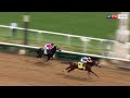 FIERCENESS Sets New Track Record At Churchill Downs Fierceness Wins The Alysheba Stakes On Return