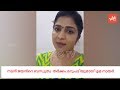 Serial Actress Uma Nair Live Reply To Actor Aayan Issue നടൻ ജയൻറെ ബന്ധുത