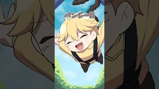 【アニメ】こんなバンジージャンプはイヤだ #すとぷり #anime #すとぷり10周年