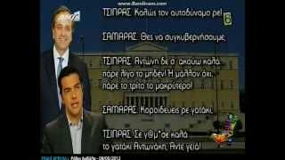 Στο 1.12. (από Khan, 20/05/12)