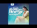 Mee Aaru Gurralu Maa Aru Gurralu