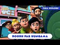 Doodh Par Hungama Full Episode Taarak Mehta Ka Ooltah Chashmah 3D Animated Series Full Episode