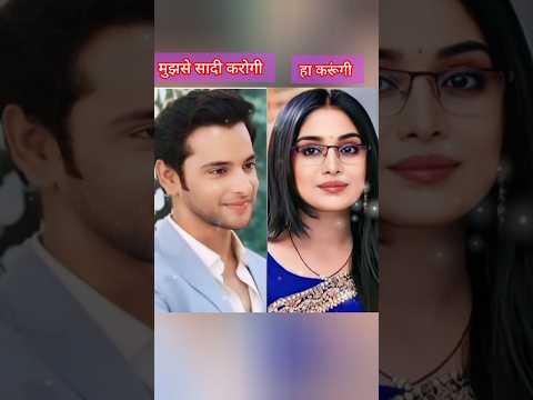 Man Sundar serial ruhar 🥀 ruchita new shorts video #dangaltv #serial #love #ruchita