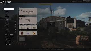 PS5でCODBOCW