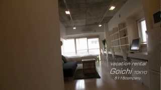 preview picture of video 'Vacation rental Goichi TOKYO'