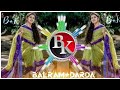 TUNR BHI AKSHAR MUJHKO JAGAYA RATO ME DJ SONG Please Subscribe My Channel