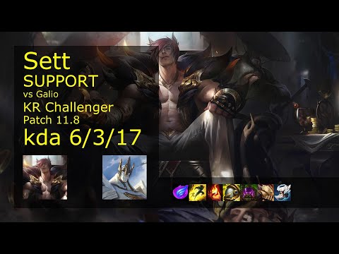 Sett Support & Tristana vs Galio & Kai'Sa - KR Challenger 6/3/17 Patch 11.8 // [롤] 세트 vs 갈리오 서폿