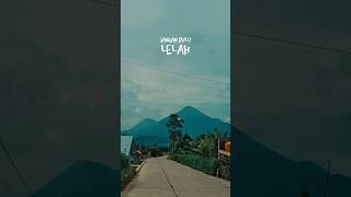 Download lagu Jangan dulu lelah, yakin semua indah.. #quotes #life #jalanyangjauhjanganlupapulang #motivasi mp3