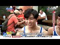 三位特技團健美男 傳承70年蚵仔煎店│中視新聞 20190729
