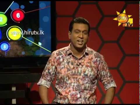 Hiru TV