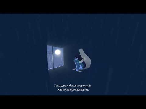 Jossey x KA  - Sender