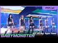 BABYMONSTER DRIP HOT SAUCE SHEESH 베이비몬스터 2025 SBS Gayo Daejeon Summer 가요대전