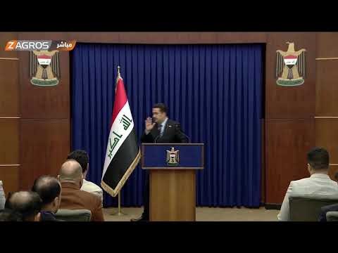 شاهد بالفيديو.. بث المؤتمر  الصحفي لرئيس مجلس الوزراء السيد محمد شياع السوداني