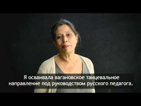 My Mariinsky interview with Salwa Rizkalla