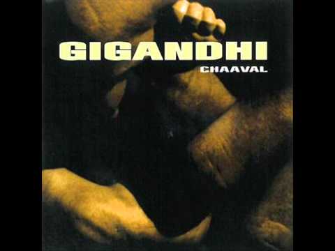 Gigandhi - Room