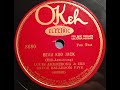 Louis Armstrong and His Savoy Ballroom Five "Beau Koo Jack" (1928) classic dixieland jazz Satchmo