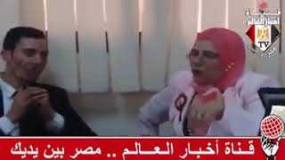 فاطمة الغرياني مع احمد الغول في كتابة الجديد مصر بين الواقع و المأمول الجزء الثاني   الأحزاب والحياة السياسية