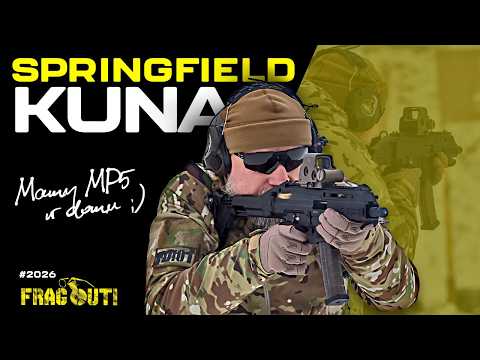 Springfield Kuna - mamy MP5 w domu ;)