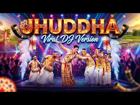 Juddha (যুদ্ধ) | Hard Bass DJ Remix | New Assamese Song 2026 - S Tunes Assamese
