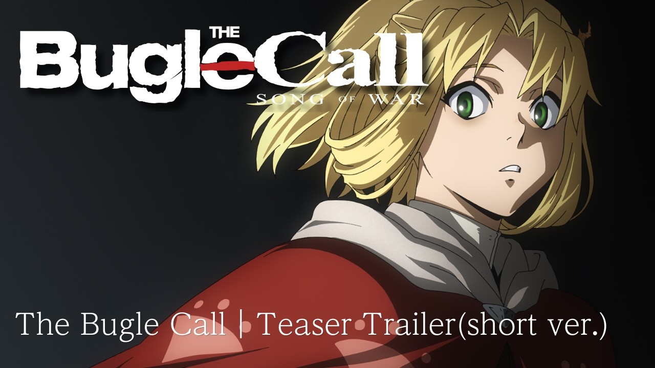 Teaser Trailer(short ver.)