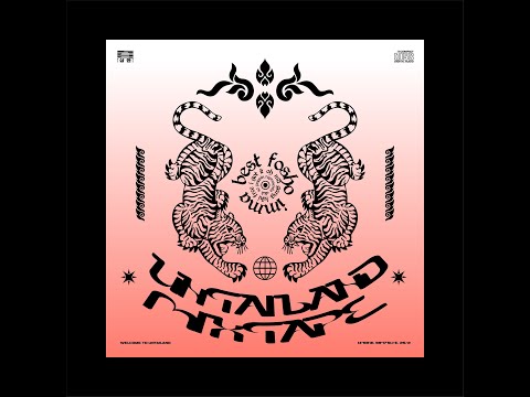 언텔(Untell) - 2. Flavor [title] _prod. Jared jackson [UNTAILAND]