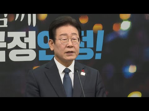South Korea's main opposition vows to impeach acting president | AFP