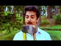 Punjai Undu Nanjai Undu Unnal Mudiyum Thambi Tamil Film Songs Kamal Haasan Hits Songs