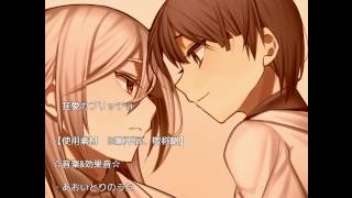 腐向け？ちょいエロホラーゲーム(狂愛カプリッチョ)【うぇぷらん】part6、最終回