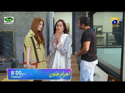 Promo Ehraam-e-Junoon Ep 38 Teaser - Ehraam-e-Junoon Episode 38 Promo review