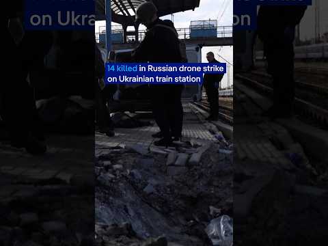 Russian drone attack on Dnipro train station kills 14 | DW News