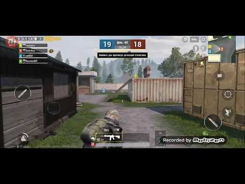 Новичок Shuler Pubg mobile #1