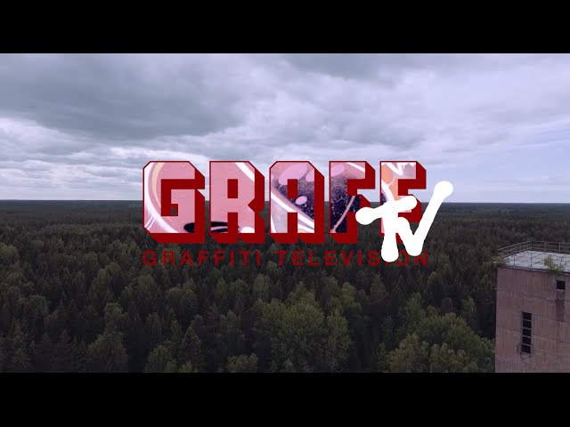 KATHARINA KONTE für Clink Noord Amsterdam