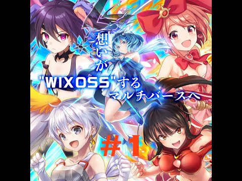 Video cover