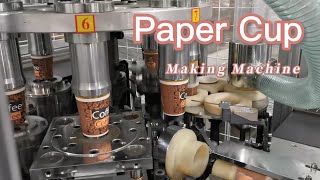 YG-800 Paper Cup Making Machine For Small Business (Paper Tea Cup,Coffee Cup)