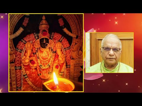 క్షీరాబ్ధి కన్యకకు - Ksheerabdi Kanyakaku