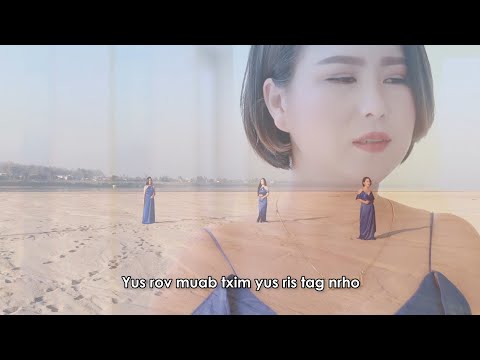 Kua Muag Ntws Tseem Hais Mus Zoo | Paj Huab Vaj, Nkauj Xis Xyooj, Mas Lis Yaj, Xia Xyooj,