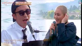 이소라&유희열 - 그대안의 블루(비긴어게인 Episode 9 몽트뢰 버스킹 Ver.)