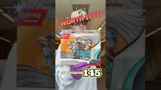 DOES THIS BOX HAVE SILVER TEMPEST??? | Lab Packs EP145 #pokemon #pokemoncards #pokémon