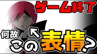 ３５６４デス　デスゲーム終了！最後に外に出れたのは？#4【フリーゲーム攻略実況】