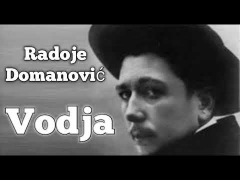 Radoje Domanović, Vodja